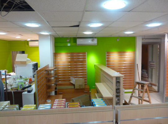 quintessence-boutique-espace-herboristerie-apres quintessence-boutique-espace-herboristerie-apres